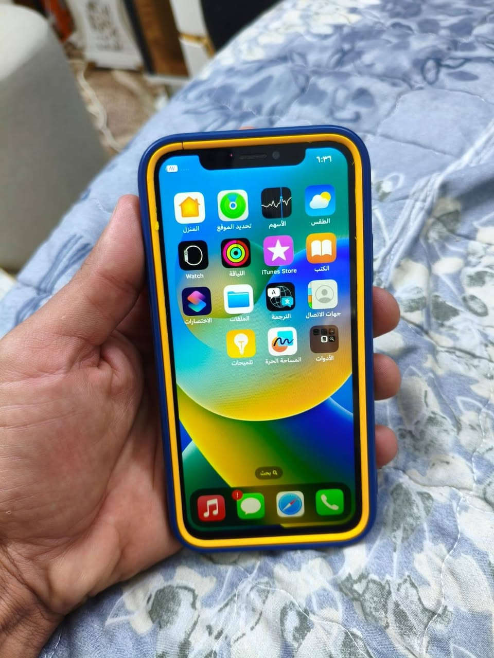 سلام عليكم شباب ايفون Xs العادي اخو لجديد
جهاز مبدل شاشه اصليه نوعيه زينه
وبطاريه مبدله قبل سبوع 100
ذاكرته 64
ملحقاته حافضه ولزكه
جهاز نضيف سعره 125 الف
مكاني بغداد حسينيه مال راشديه ***********
