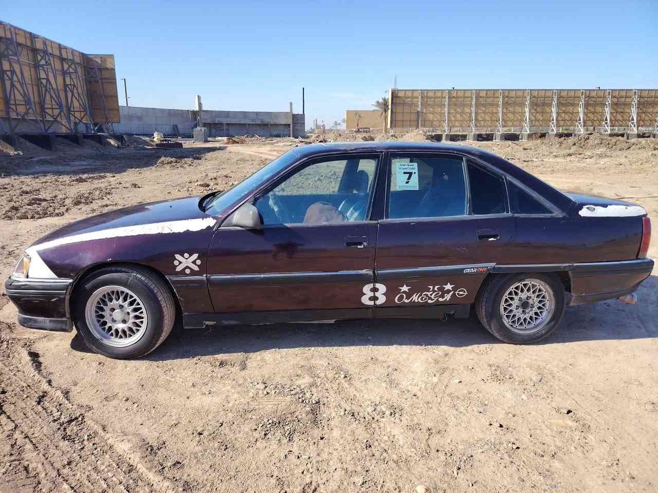 سلام عليكم  
عندي اوبل اوميكه موديل 1991
اريد مراوس بكيه بسته 
او ابيع سعر 20 وبيه مجال 
محرك 2000 صارلي يومين من جفته 
***********
