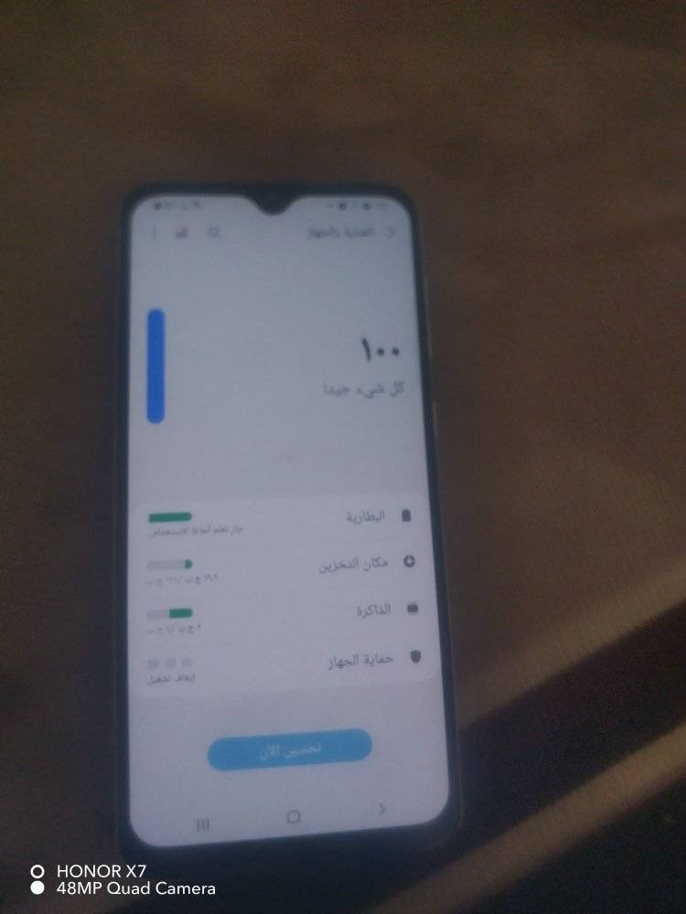 مبايل 
مراوس ببايسكل 
او بيع 
ذاكرة 128
مابي اي خلل 
سعرة 75 الف


**إذا كنت صاحب هذا الإعلان وتريد حذفه لأي سبب، رجاءا أرسل رسالة إلى الدعم الفني**