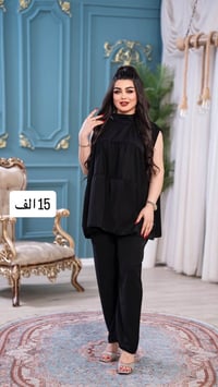 ملابس • ملابس نسائية • ملابس جاهزة • ازياء • ملابس سوداء • ملابس بجميع...