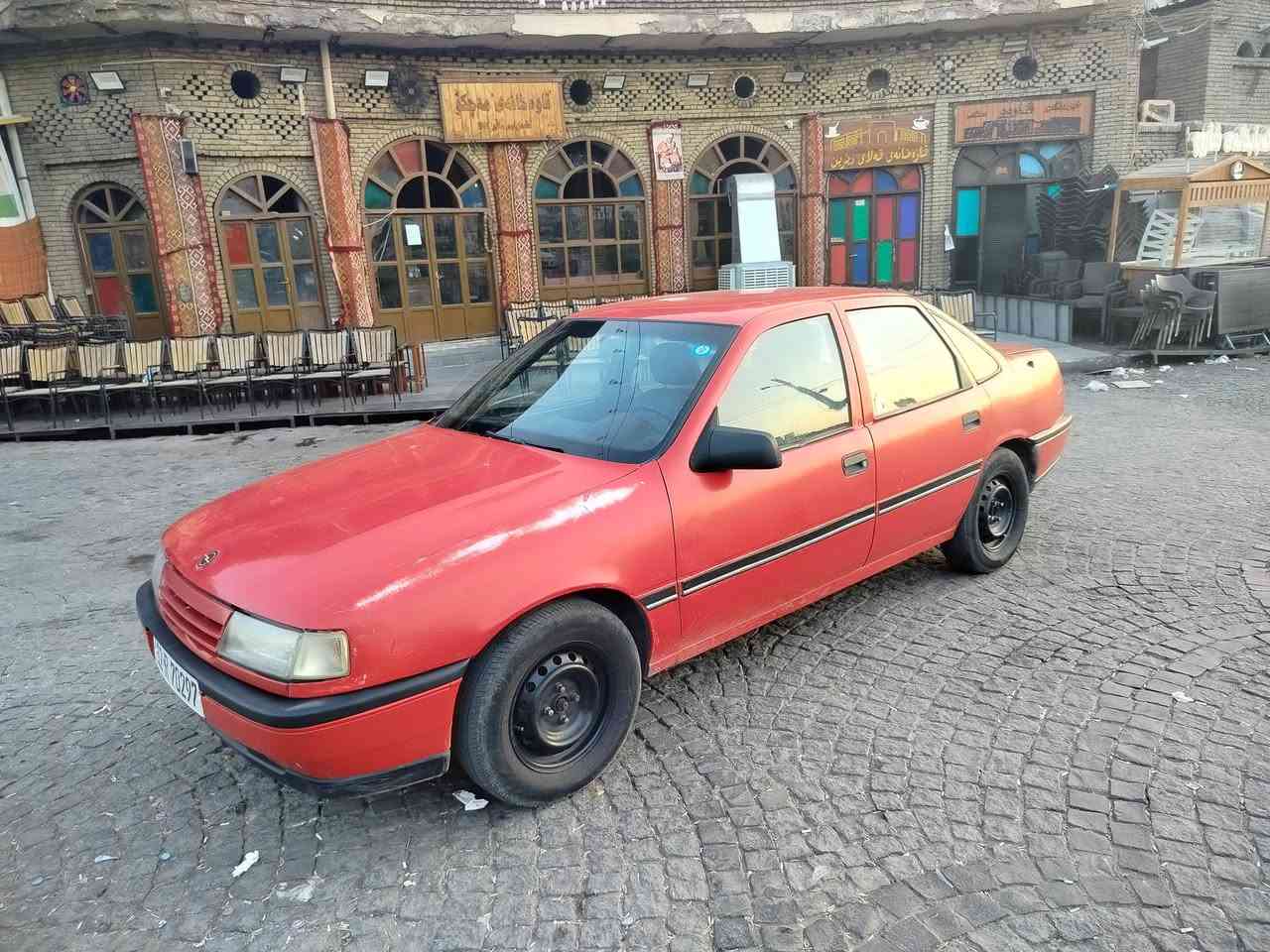 السعر   43  وبيها مجال للطيبين ..

فكترا حجم  16 موديل 92 صندوق رقم نينوى دولي بأسمي أنا الشرعي سنوية عظم إلى 2029 شرط الوكالة والتحويل كوبون بانزين موجود السيارة جاهزة ما تصرف عليها دينار طخم جديد منظومة بريك جديدة باتري جديد دوشمة وارضيات وتغليف كشنات طخم سماعات شاشة أيباد وكاميرا خلفية تدفئة كهربائيات كيجات أشارات شرط كلها شغالة السيارة انطيك شرط من الدعامية للدعامية فقط المحرك ينقص دهن يعني صرف شي قليل وبيها تقحيل وصبغ الجاملغ الخلفي مكان السيارة أيمن الموصل حي النجار السعر  43  وبيها مجال للطيبين . رقم الأسيا موجود واتساب .

***********

***********
