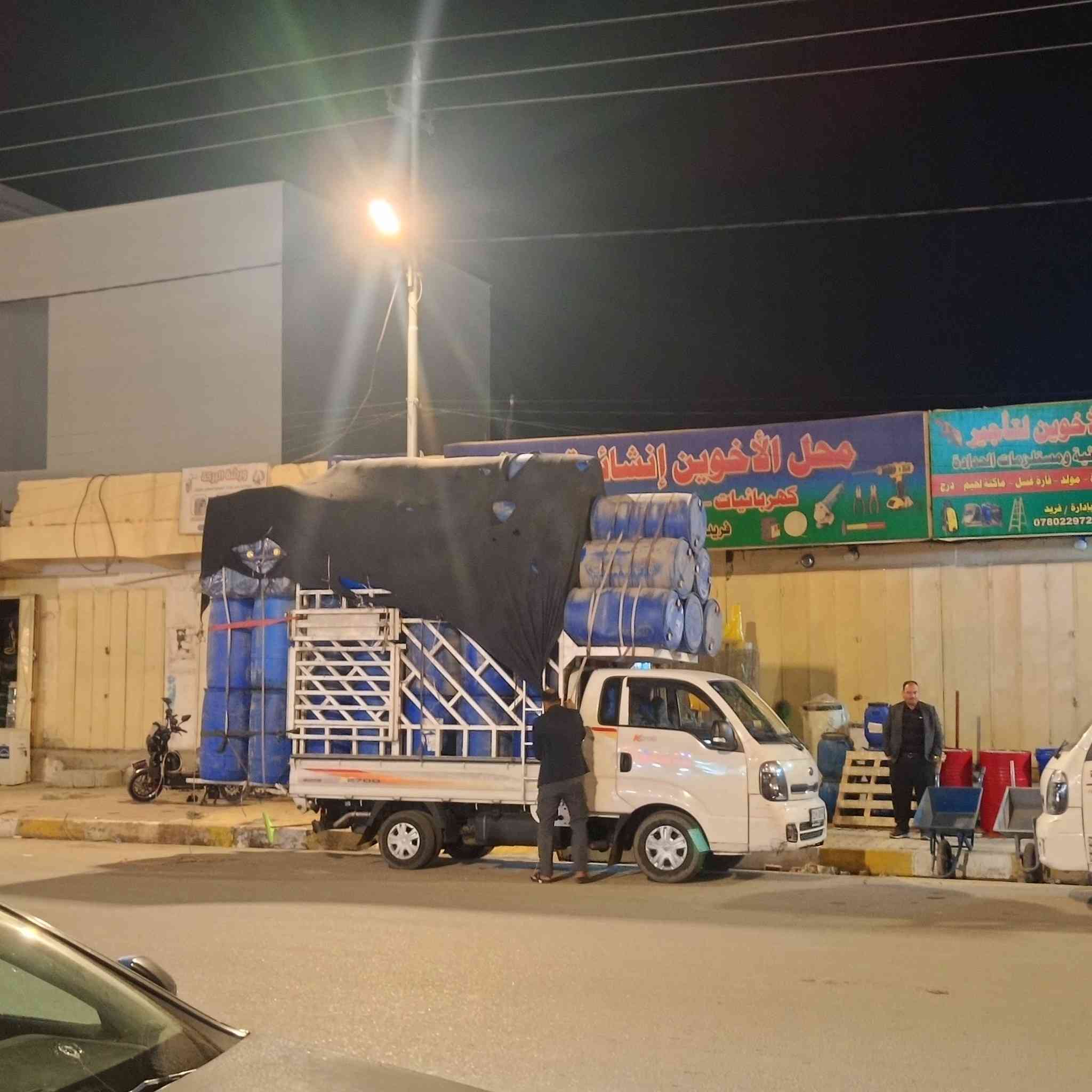 تم تم وصول برميل ابل 220 لتر ب 23,000 فقط كميه خير من الله اهلا وسهلا بكم ٦/١/٢٠٢٦ ***********
