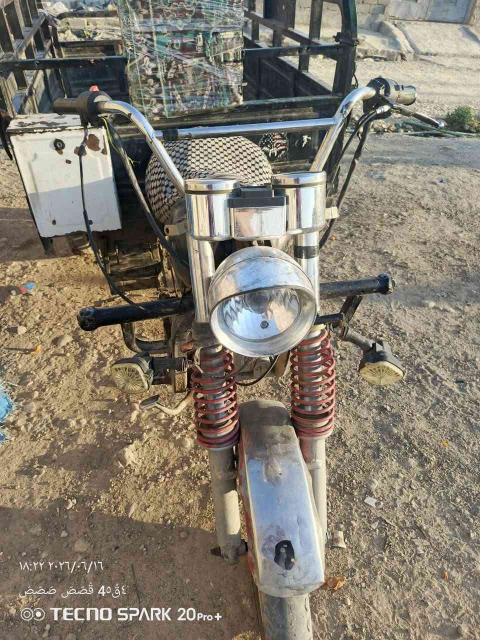 ستوته جمره موديل18 كايمه بستن
السعر600بيه مجال شي قليل 
موصل الايمن


**إذا كنت صاحب هذا الإعلان وتريد حذفه لأي سبب، رجاءا أرسل رسالة إلى الدعم الفني**