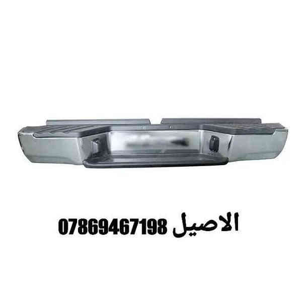 يتوفر ادوات نيسان نيفارا 

للاتصال: ***********

يتوفر لدينا دعاميات ستيل 

يتوفر لدينا فول لايت امامي 

يتوفر لدينا بك لايت كل الموديلات 

يتوفر لدينا ابواب ابيض و اسود 

يتوفر لدينا دعاميات بيضاء 

يتوفر لدينا مرايات جانبيه 

يتوفر لدينا شباك امامي وبراكيت 

يتوفر لدينا جاملغات اماميه 

للطلب والتثبيت برجى الاتصال بنا 

يتوفر لدينا توصيل لجميع انحاء العراق 🚐 🛑
