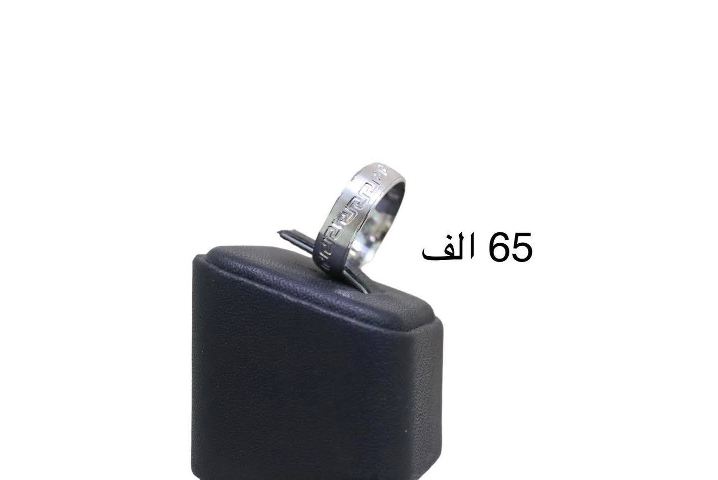 حلقات فضه
فضة إيطالي ❤️🥰
عيار 925 🖤
أنقى فضه ممكن تشوفها 🙈 💗
👇 👇 👇 👇 👇 👇 👇 👇 👇
لطلب مراسلة صياغة ومجوهرات زيد الاعسم 
🔵 من خلال رسايل الصفحه
✅او من خلال الواتساب *********** 
الديوانيه قضاء الشنافيه شارع المواكب
