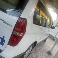 استاركس • ٢٠١٥ • بعشيقة