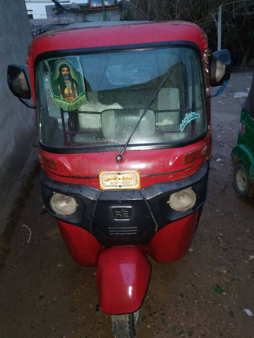 تكتك ١٩شهر٣اوراق اصولي شرط الترقيم تكتك جاهزه كبل لشارع مكينه كير اكسل مكفول فقط صفحه بيها صبغ بدون ضربه السعر بلاش ٣٨٠٠وبيها مجال بغداد بوب الشام ***********
