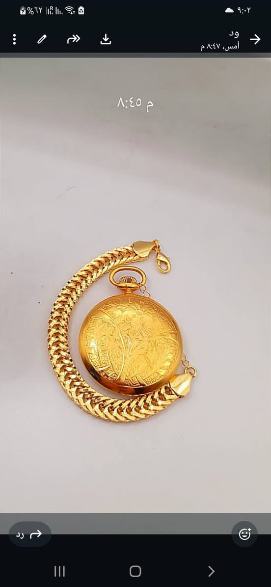 ساعة جيبية اصلي سويسري ماركة ايروماكس تغليف ذهب 18 نظافة ممتازة جدا وتوقيت بكبن  ،،،
***********      واتساب
