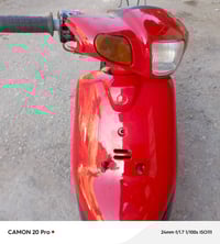 دراجة • نجف • مكاني