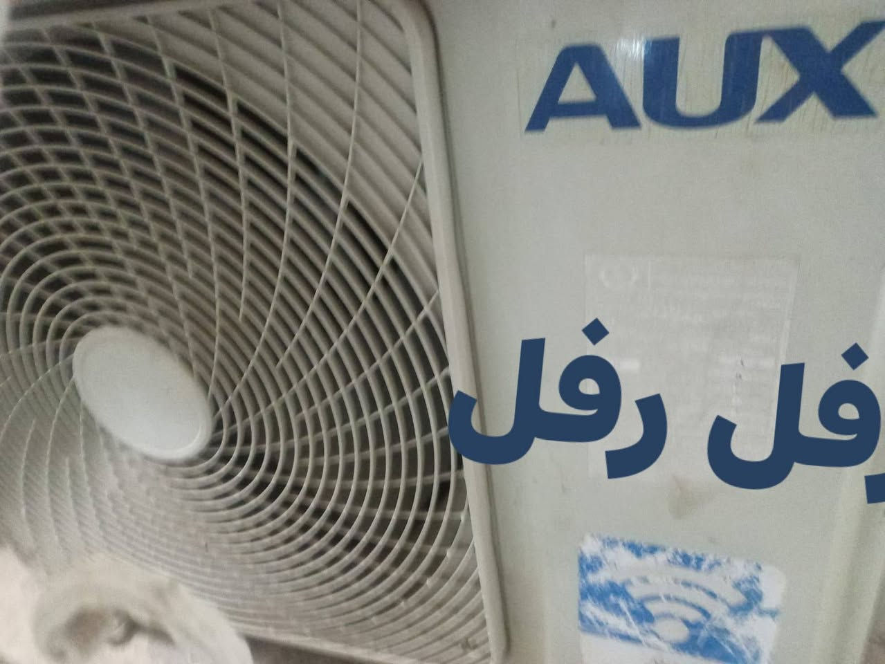 متوفر سبلت طنين فول نضَـافه بلنجف 
@الجميع


**إذا كنت صاحب هذا الإعلان وتريد حذفه لأي سبب، رجاءا أرسل رسالة إلى الدعم الفني**