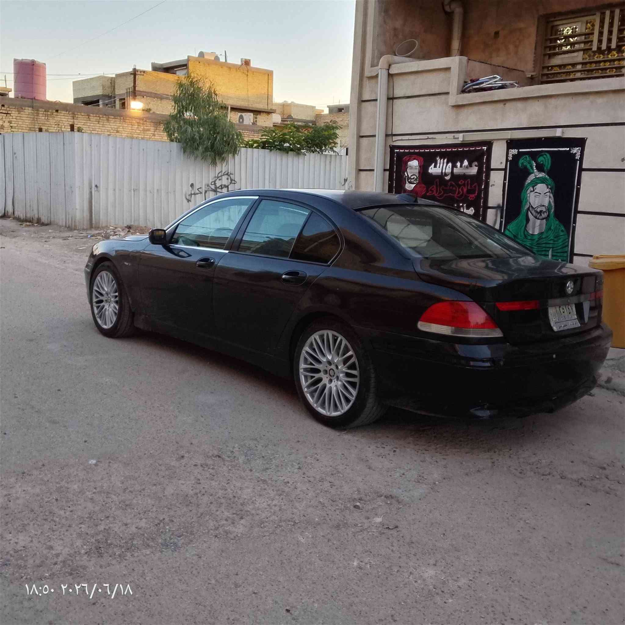 شباب باخرة مديل 2002 سيارة خير من الله مكينه شادلهه جديد كبل 3تيام سيارة بيهه مكانت جاردة وكير جديد تخم تير ويل اصلي 19 نواقص دبلت وكمبريسر تبريد وسلايت عاطل رقم كركوك تحويل مباشر العنون بغداد العبيدي السعر 85 وبي مجل قليل اومراوس حسب القناعه ***********
