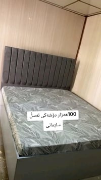 سرير • غرفة نوم • اثاث منزلي • ديكور منزل • مفروشات • أسرة • سليماني