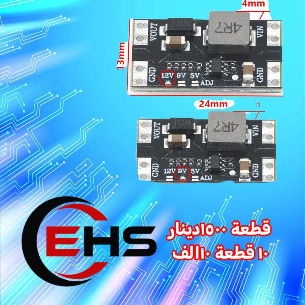 وجبة جديد مواد جديد


**إذا كنت صاحب هذا الإعلان وتريد حذفه لأي سبب، رجاءا أرسل رسالة إلى الدعم الفني**