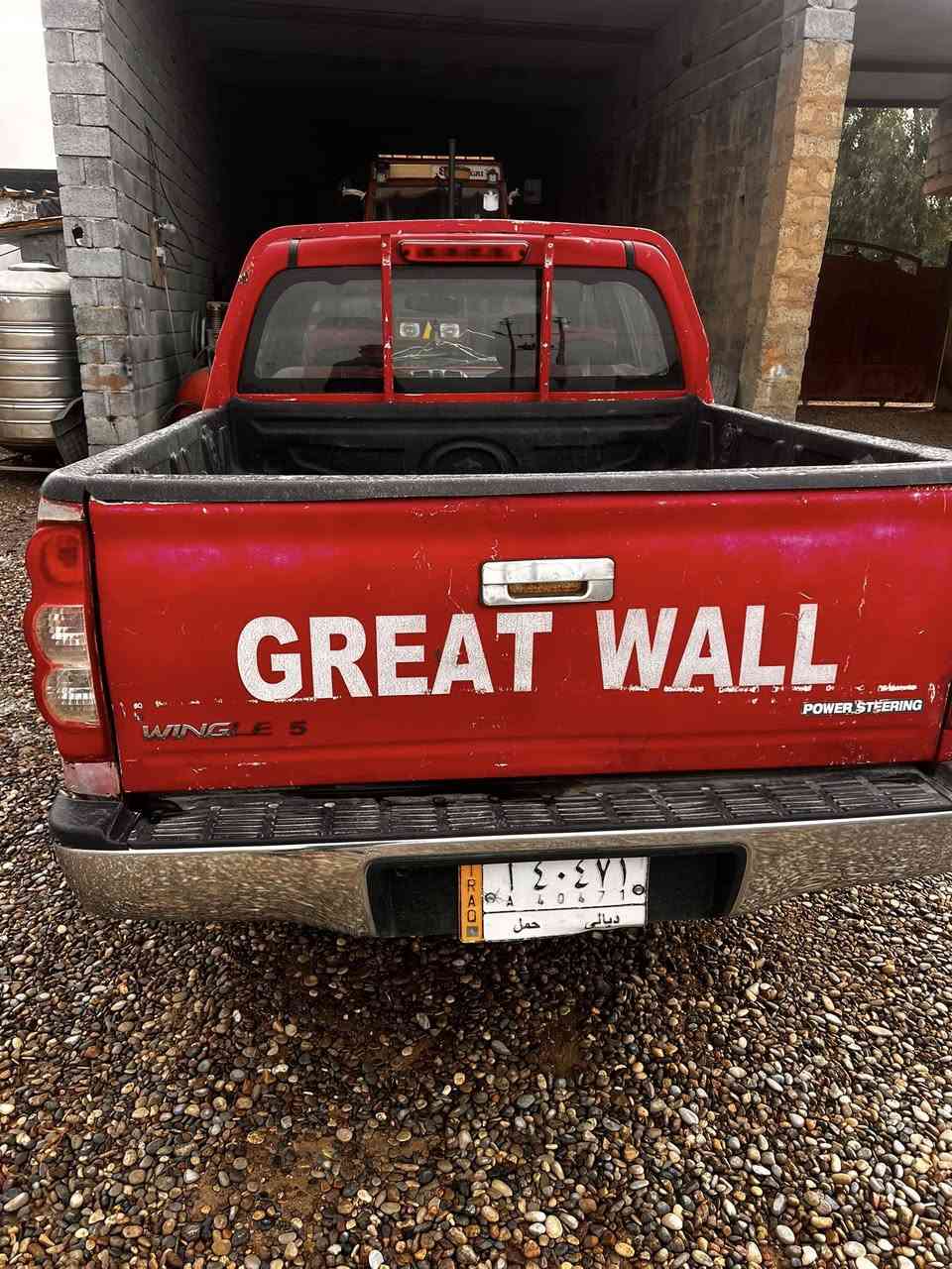 سلام عليكم كريت ويل للبيع رقم ديالى بسمي تحويل ثاني يوم مكان ديالى سعر80 استفسار على هاذ رقم***********
