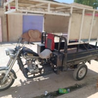 ستوته امتيار • ٢٠٢٠ • مرقمه