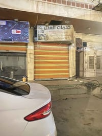 غسيل سيارات • شامبو بدون لمس • حي العدل