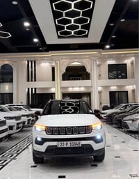 كومباس ٢٠٢٢ • فول اوبشن • رقم اربيل