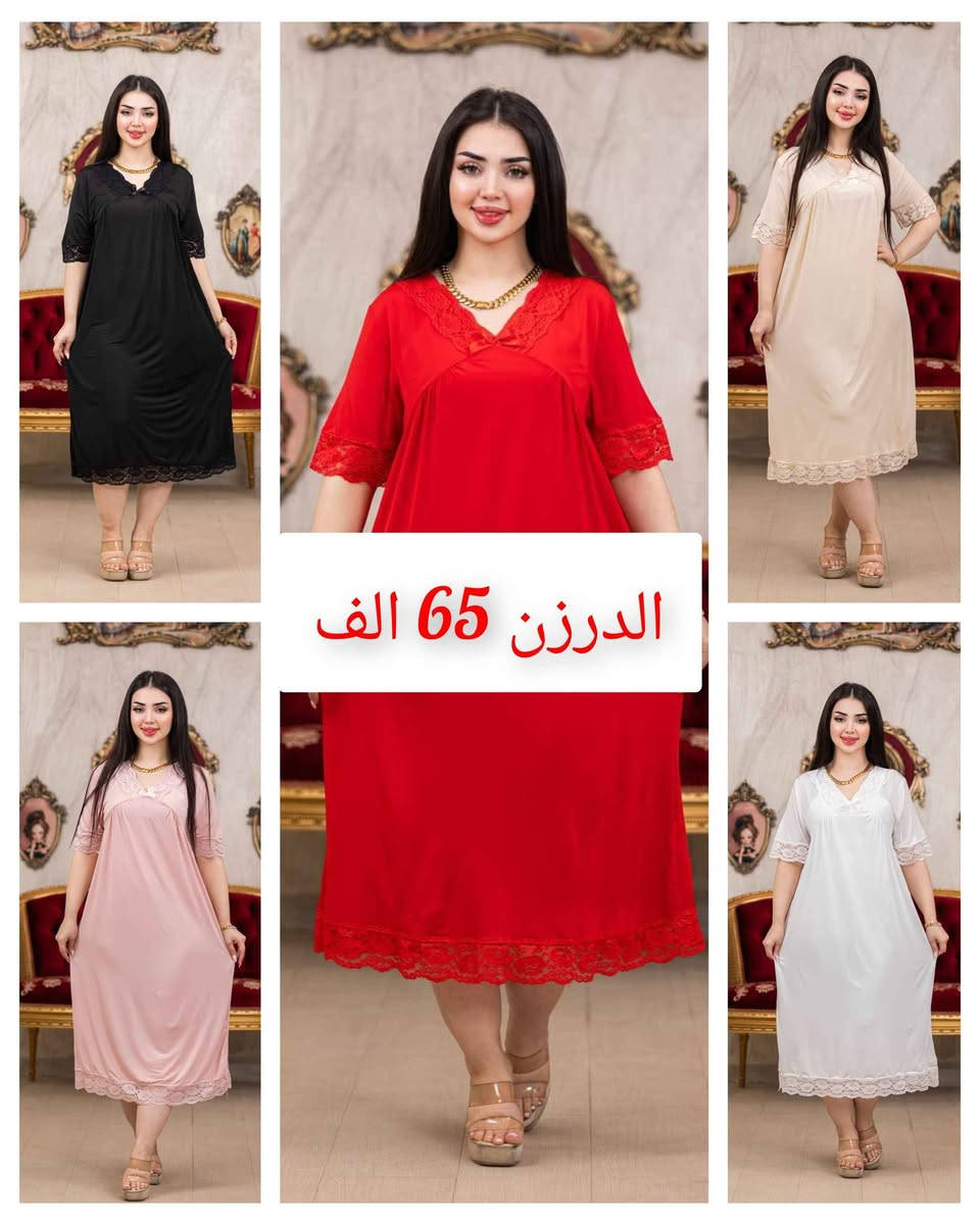 شلحات درجه اولى
جمله ومفرد
للحجز واتساب ***********
او عل الخاص بغداد, العراق
