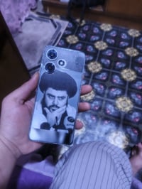 انفنكس هوت ٣٠ • ٢٥٦ • ابو الخصيب