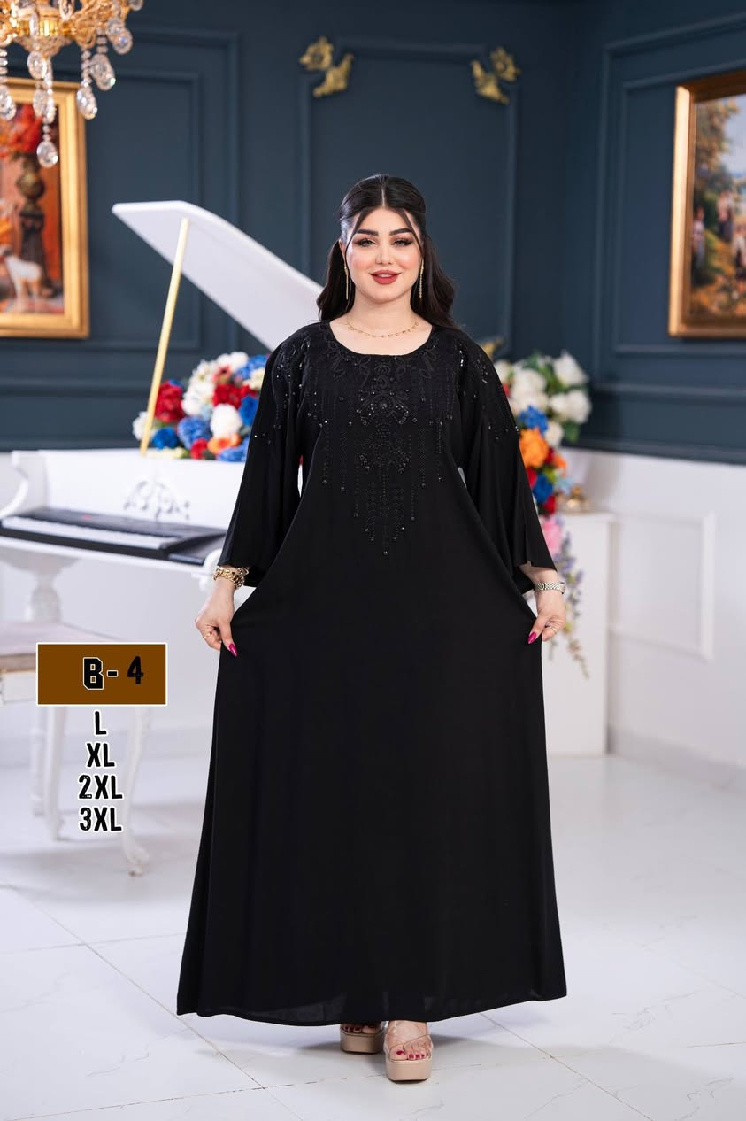 دراعة خامة كشمير فاخر كوالتي عالي 
⚜️سعر الدرزن https://t.me/htonea
 الف ⚜️
قياسات  L XL 2XL 3XL
اقل طلب درزن


**إذا كنت صاحب هذا الإعلان وتريد حذفه لأي سبب، رجاءا أرسل رسالة إلى الدعم الفني**