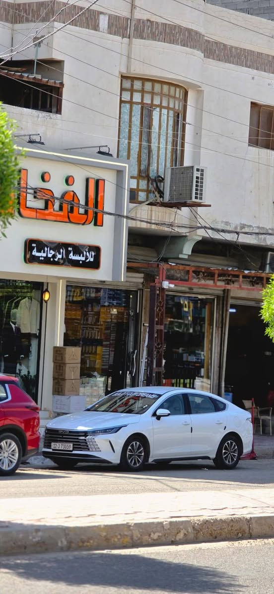 للبيع 

بي واي دي دستروير موديل 2025

‏‪*********** رقم الهاتف  ✅✅✅
 ✅✅مكان سياره   الموصل

.  🛣️  المسافة المقطوعة    -25 الف كلم    
------------------------------------------------------------ 

✅ المواصفات :
بي واي دي دستروير موديل 2025
 
✅رقم نينوى تحويل ثاني يوم هزه جديده

✅ تشغيل عن بعد السياره + تبريد او تدفئه

✅ تصميم عصري وحديث جداً
✅ محرك اقتصادي وقوي
✅ صرفية ممتازة جداً
✅ جير أوتوماتيك ناعم
✅ شاشة كبيرة حديثة
✅ كاميرا خلفية
✅ تشغيل بصمة
✅ دخول ذكي
✅ Bluetooth
✅ تحكم ستيرن
✅ تحكم صوت من المقود
✅ مثبت سرعة
✅ إنارة LED حديثة
✅ سنسرات
✅ تبريد ممتاز
✅ مقاعد مريحة وفخمة
✅ ديكور داخلي عصري
✅ زجاج كهربائي كامل
✅ مرايا كهرباء
✅ ABS + نظام توازن
✅ مانع انزلاق
✅ وسائد هوائية متعددة
✅ سيارة نظيفة جداً وما تحتاج أي صرف
