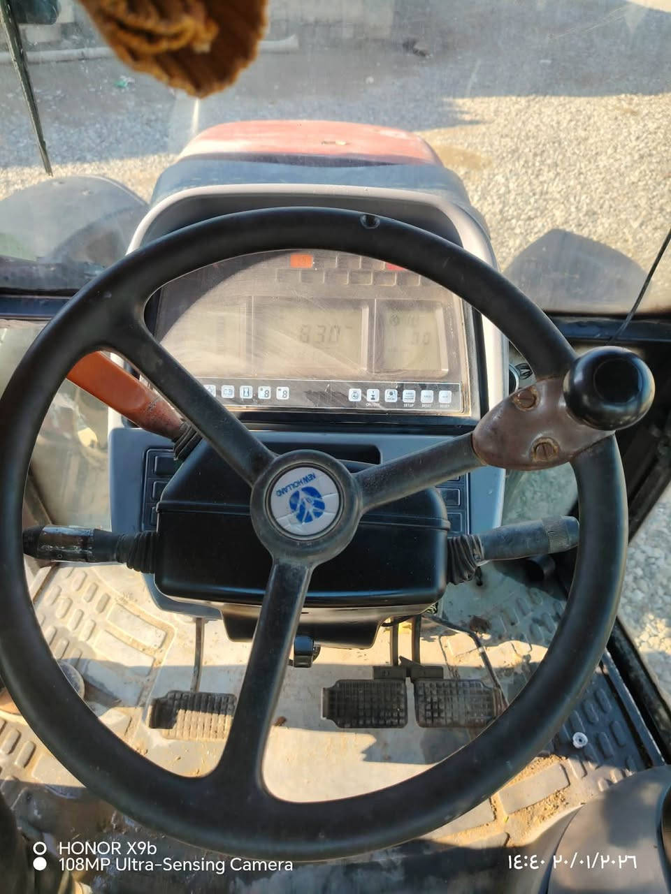 سلام عليكم
ني هولندا 115
محرك  لا صرف لا نفخ شرط
كير
اكسن شرط
تواير 4جديد
*********** 
***********
