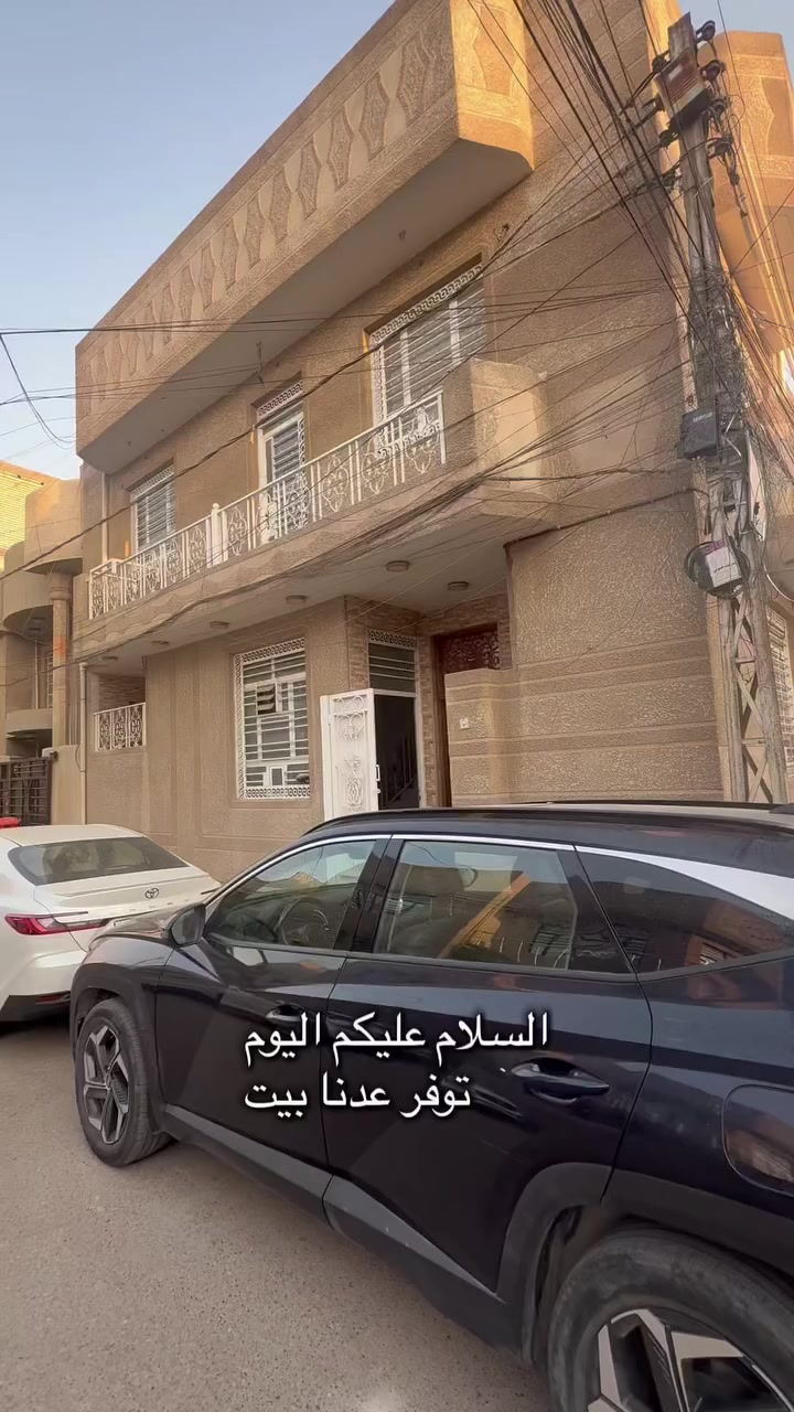 بيت ركن للبيع مساحه 50متر اللاستفسار ***********
