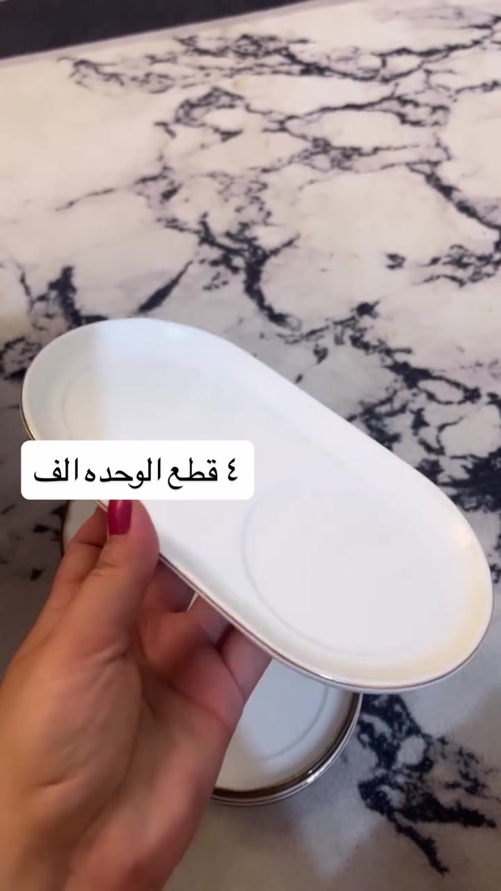 جمال القطع


**إذا كنت صاحب هذا الإعلان وتريد حذفه لأي سبب، رجاءا أرسل رسالة إلى الدعم الفني**