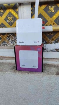 راوتر زين • استعمال شهر