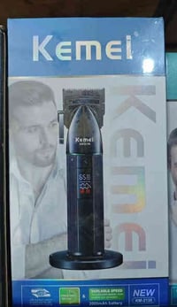 مكاين حلاقة • شعر ولحية • أصلية