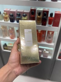 عطر • أمبرفول