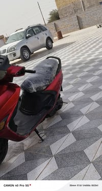 دراجه فراشه • الغراف • كامله