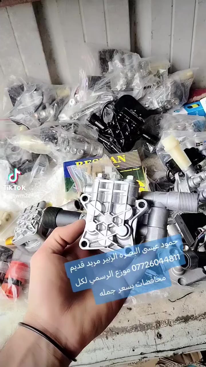 توفرت ضاغطه ريشان ثقيل ضمان على تشغيل 100 بار بسعر 30 الف فقط 😍 *********** البصره الزبير مربد قديم
