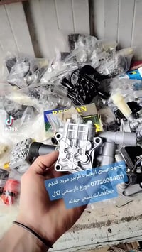 ضاغطة ريشان • ١٠٠ بار • البصرة الزبير