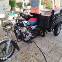 ستوته • زيرو • مكفولة