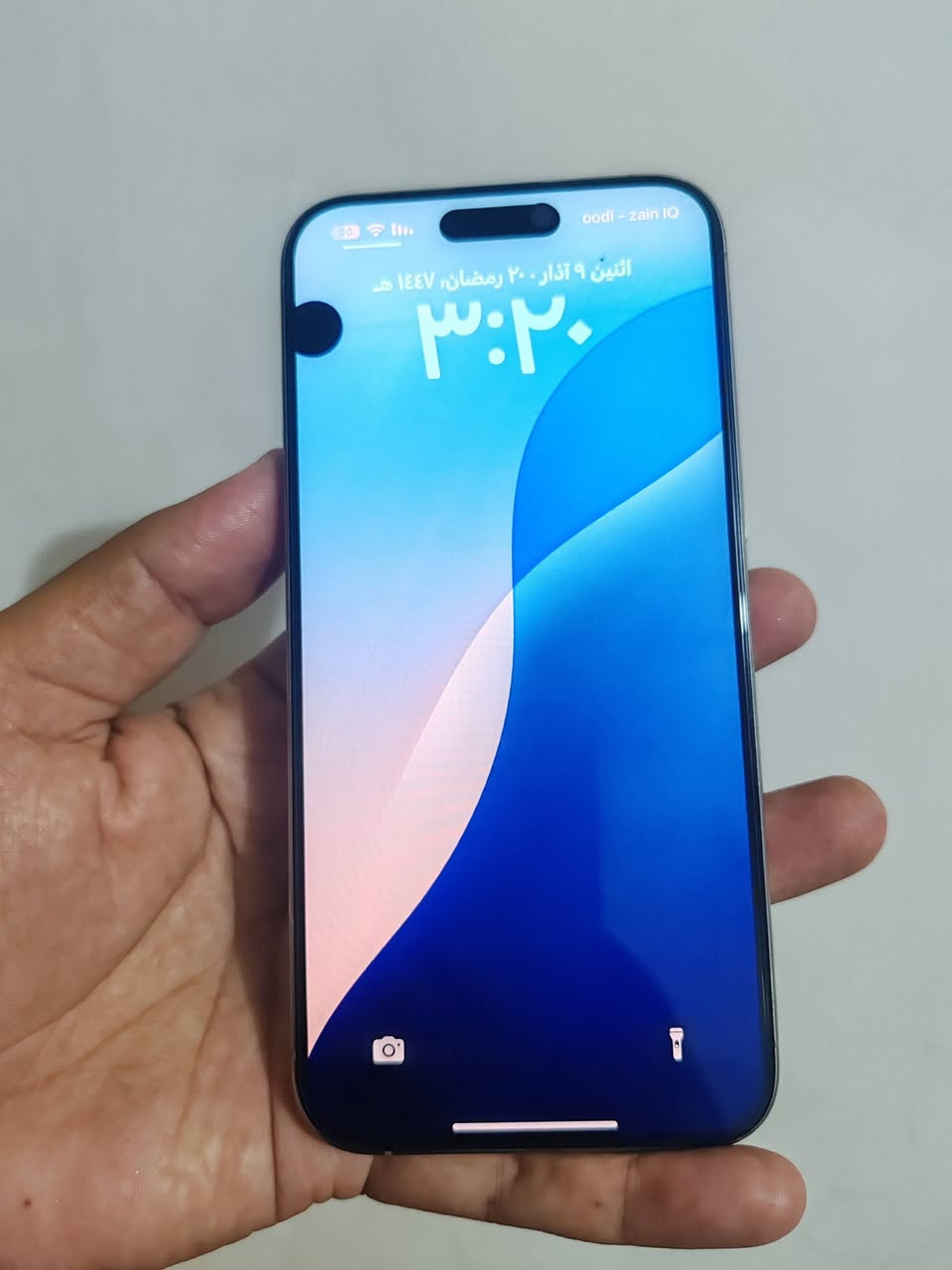 15 برو ماكس   خطين  خطين
ذاكره 256
بطاريه 87
مكفول  وتر  فقط هاي نقطه بلشاشه 
حافضه  وكيبل ويا فقط
السعر 650  مجال  قليل  
***********
