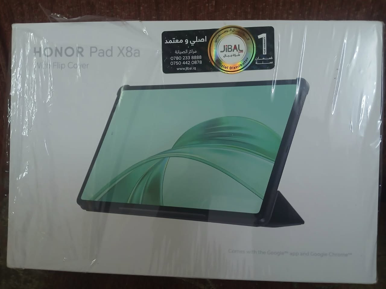 السلام عليكم 
ايباد Hono X8a للبيع مع كامل الملحقات 
مستخدم شي قليل 
النضافه 💯% 
السعر جداا مناسب 
خاص


**إذا كنت صاحب هذا الإعلان وتريد حذفه لأي سبب، رجاءا أرسل رسالة إلى الدعم الفني**