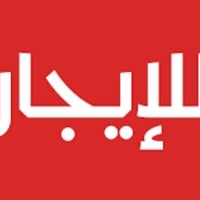 حي اور • ٢٠٠م • حديقة جبيرة