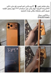 1875 قفلل رجاءً مابي اي مجال