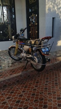 نامه برو • موديل ٢٦ • زيرو