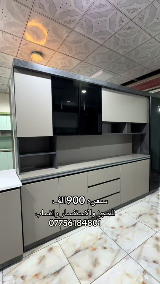 #بغداد #بابل #بغداد_العراق #بغداد_بصرة_موصل_الكويت_الخليج_دبي_ #المحافضات 


**إذا كنت صاحب هذا الإعلان وتريد حذفه لأي سبب، رجاءا أرسل رسالة إلى الدعم الفني**