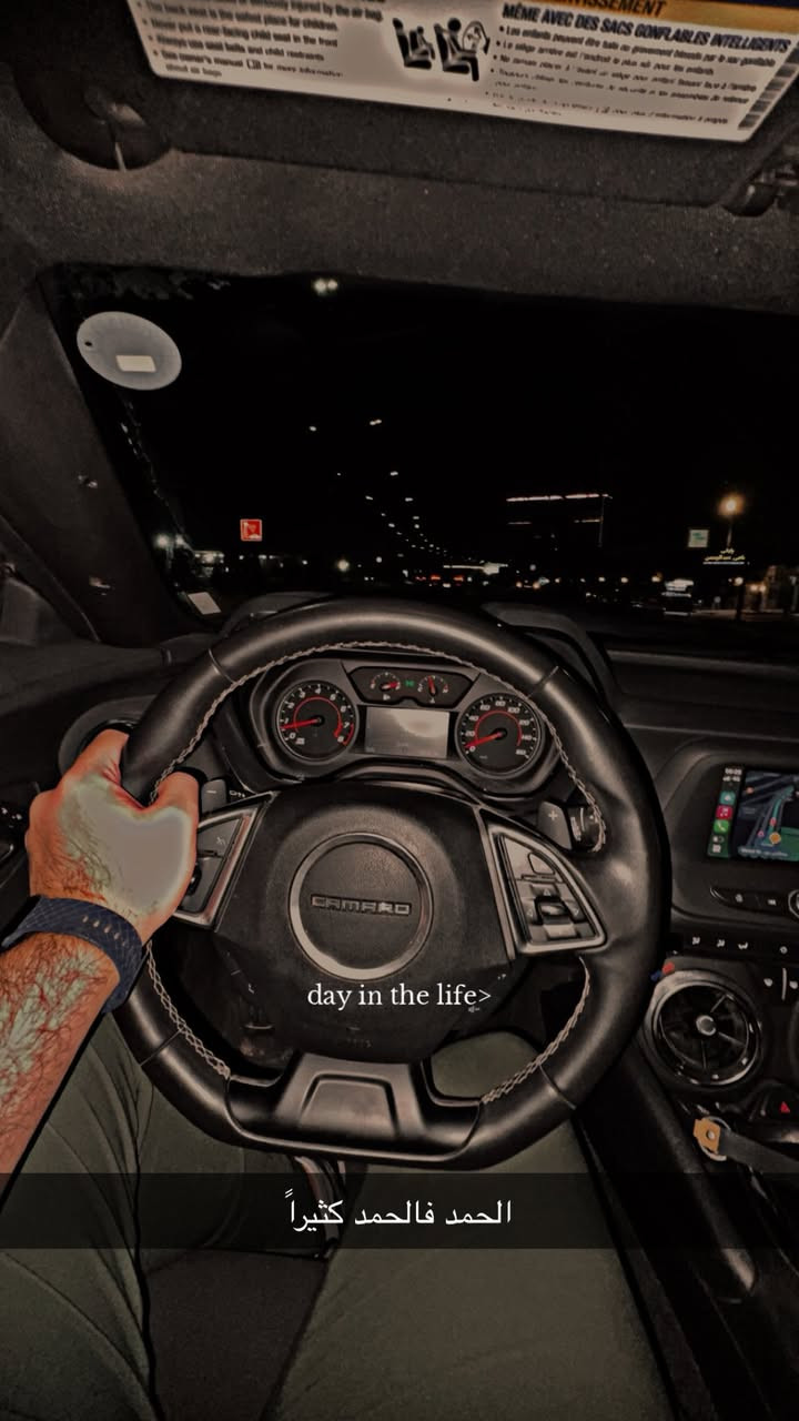 كمارو  v6 (١٠نمر) ٢٠٢٣
اكتف اكزوز
مبرمج سيفتي 
ماشية ٥٦ الف كيلو وليس ميل
لون ابيض نادر بغداد
السيارة نشطة لابعد الحدود جاهزة كاملة
كشنات كهرباء
شفتات ستيرن
شاشة كار بلي بلوتوث
عليها ويل zl1 
وتايرات جدد قياس٣١٥ خلفي
٢٧٥ امامي 
لحية وزعانف zl1
 سبويلر مخفف
حادث صبغ جاملغ وبنيد

للتواصل واتساب 
***********
