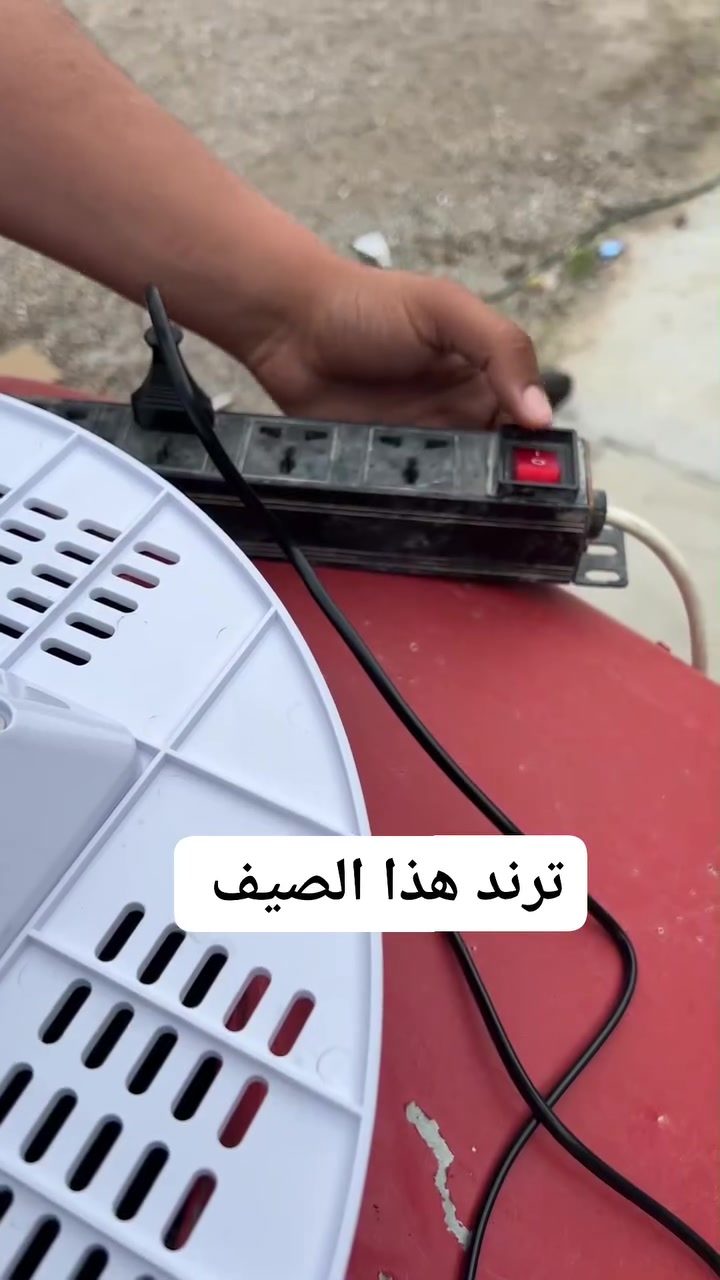 #الصيف #العراق #بغداد #البصرة #كربلاء #الرمادي #ديالى #الكوت #واسط


**إذا كنت صاحب هذا الإعلان وتريد حذفه لأي سبب، رجاءا أرسل رسالة إلى الدعم الفني**