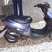 بيجي • فحل • مكينه ناعمه