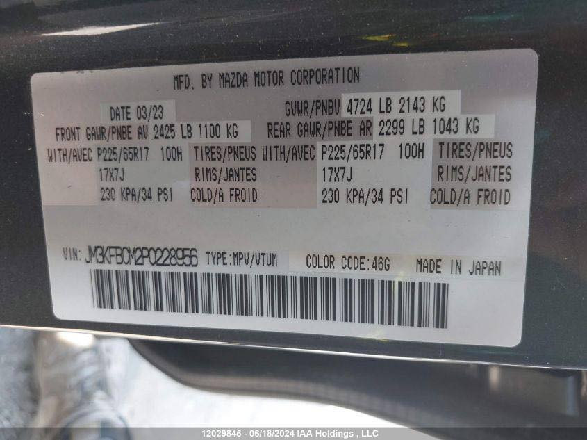 بسم الله .. مازدا mazda CX-5 للبيع
موديل 2023

عداد المسافات 24 ألف

شبه كلين تايتل كلشي بيها بلادي ماكو تبديل ابداً 

فول مواصفات عدا فتحة السقف

السيارة بحالة الوكالة، كلشي بيها جديد وبدون نقص

 رقم أربيل باسمي – ترقيم جديد

 السعر مناسب تحت السوق 170 

مكاني سليمانية: ***********
