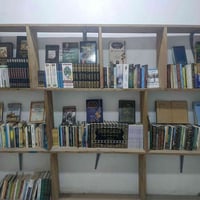 كتب • خصم ٥٠٪ • توصيل لجميع المحافظات