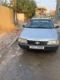 روي • ٢٠٠٩ • رقم مميز