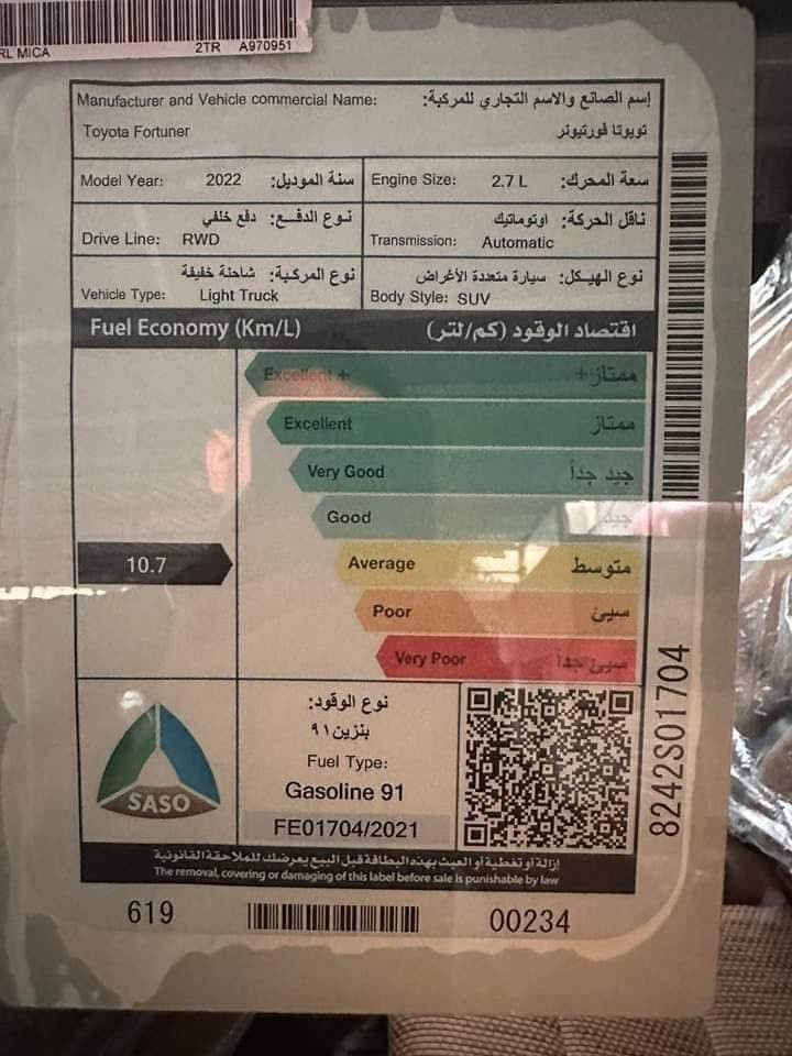 السعر 255$


**إذا كنت صاحب هذا الإعلان وتريد حذفه لأي سبب، رجاءا أرسل رسالة إلى الدعم الفني**