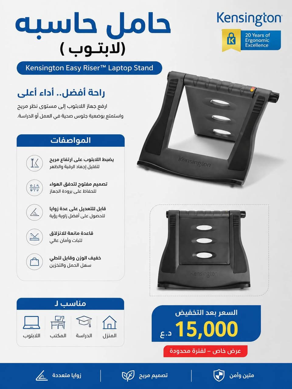 السلام عليكم 
متوفر: 
بضاعة امزون  بريطاني اصلي
● كل صورة وياها تفاصيل وشرح كامل عن القطعة
● اسعارنا مناسبه وبضاعتنا اصليه 
● تتوفر خدمة توصيل  محافظات 5
ديالى 3
● ملاحظة مهمة جداً جداً/ ضمانك يم المندوب تفحص يلا تستلم الطلبية


**إذا كنت صاحب هذا الإعلان وتريد حذفه لأي سبب، رجاءا أرسل رسالة إلى الدعم الفني**