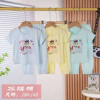 تراك طويل • ليكرا قطن • مقاس 70/80